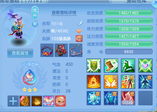 微信图片_20260506205007_32_4755.png