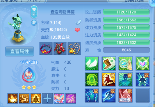 微信图片_20260506204908_30_4755.png