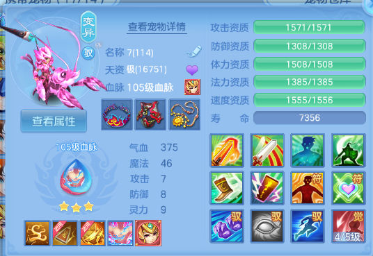 微信图片_20260506205102_38_4755.png