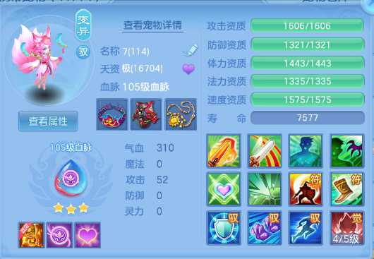 微信图片_20260506205109_39_4755.png