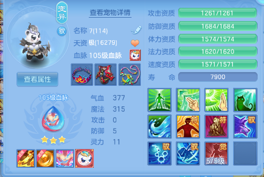 微信图片_20260506205134_42_4755.png