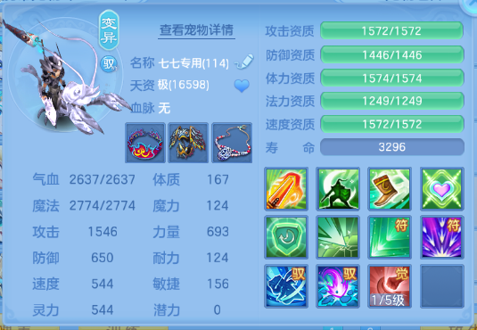 微信图片_20260506205311_52_4755.png