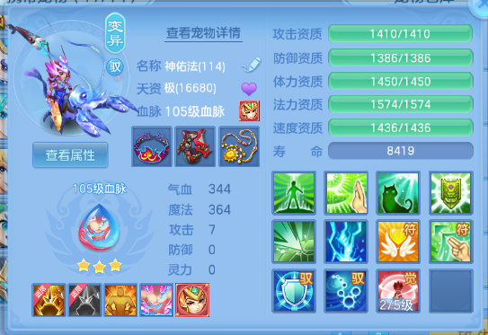 微信图片_20260506205247_49_4755.png