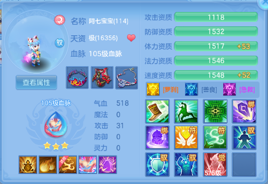微信图片_20260506205332_55_4755.png