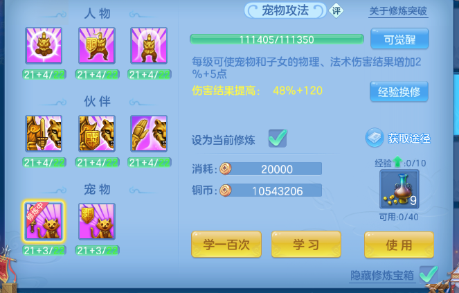 微信图片_20260506205359_59_4755.png