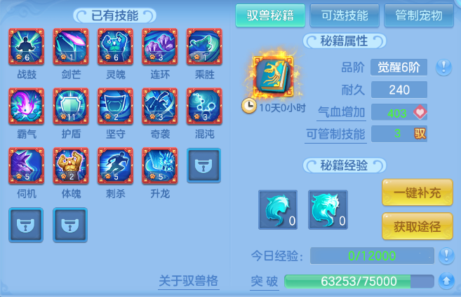 微信图片_20260506205404_60_4755.png