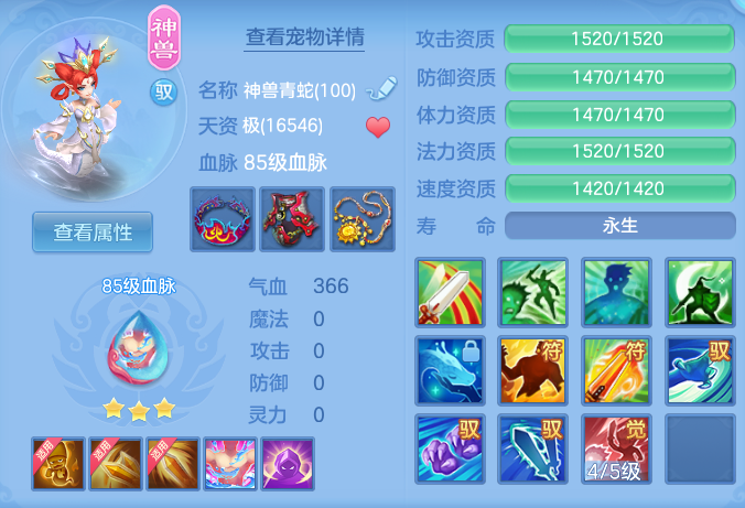0ce817e7285adce0f9714ca7fce73305.png
