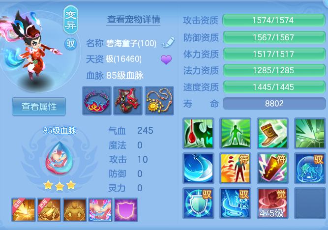 02b76564c47807b1337e412b4486eb12.png