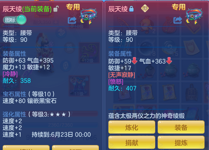 8e77de3abe1a7a347ce7008318313adc.png