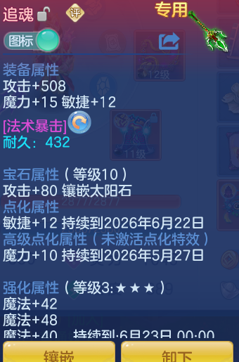 76bf478a4153b51e9472876223700856.png