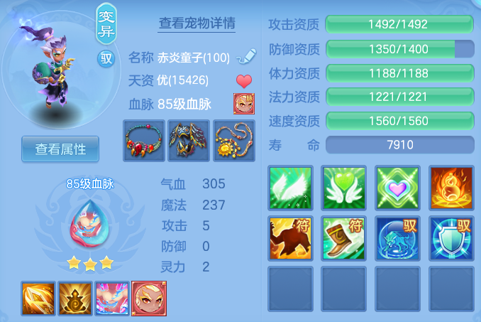 57a47d4ebfa423a9fc14f9b5e0b17911.png