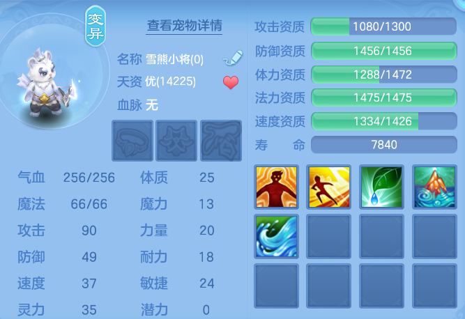 c691a96676fe430f4da8ee1d83df57b5.png