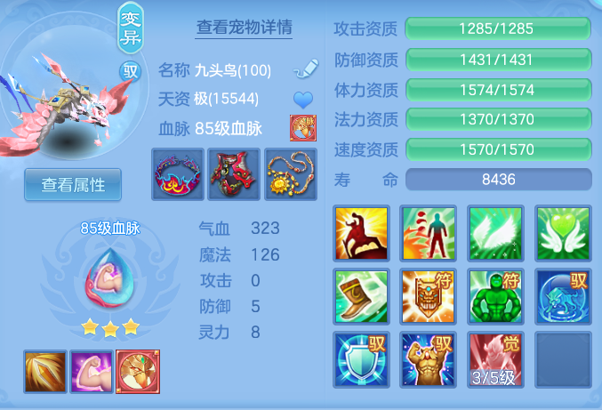 efe4b24259c7be467efb5ec7c16c2a74.png