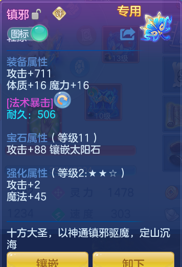 0a7c32bdd32222604568fd0c53518b04.png