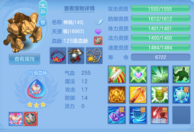 676855532ec7cced8f7ac0f367b34096.png