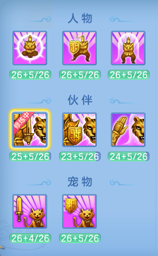a1a0120bf914aea2a1f506f07cf860f0.png