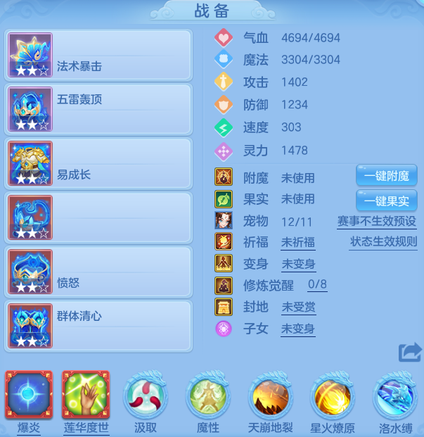 1bb197a3a9908d771d48579f21a7c292.png