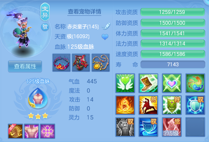 2ccffa20ed4ffcbe5b654d9edf6cbb6d.png