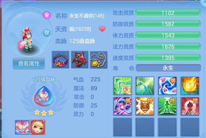 3a0910e1af9ecce785f800c1d56045dc.png