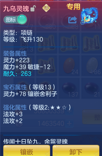 74103e2c17ae1f3566d600c5d3a63b36.png