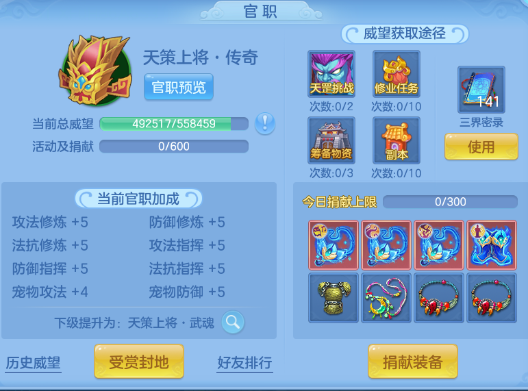 fbe2d5359be4a19f88729df2cb50a498.png