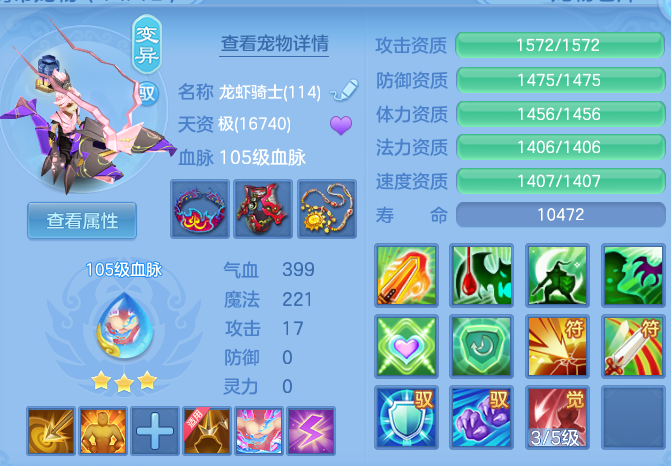 65c1dfea90969a530111e200bba3cf5d.png