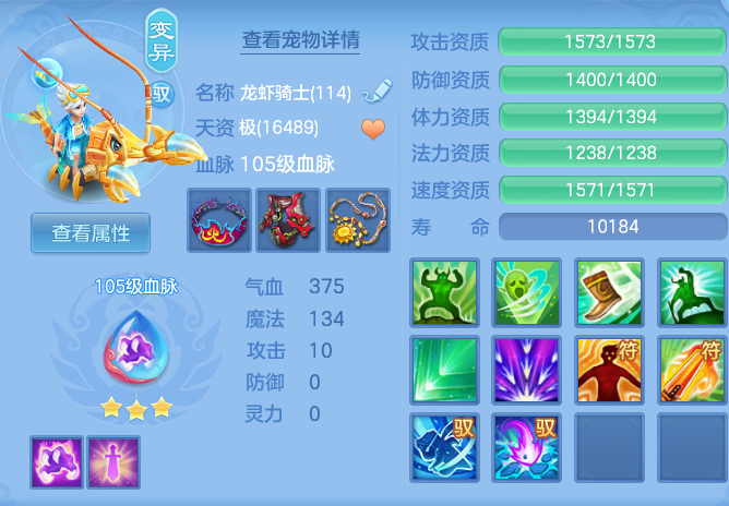 7f2f8e0f2420d487b57cb039b163f24d.png