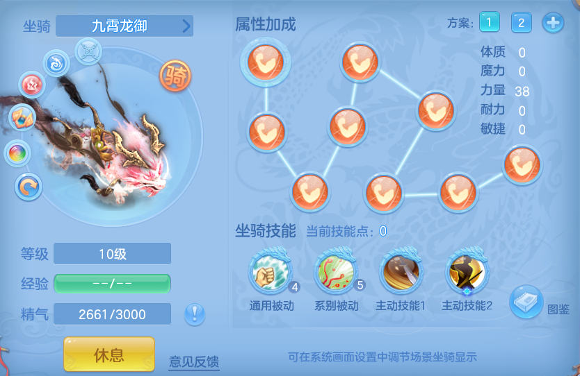 c8dd507b75dbb5612fdbaee2f837f501.png
