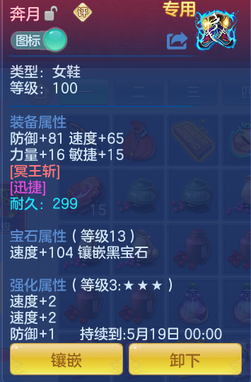 fb0661fa68bf7297fb0a5c50c7800aeb.png