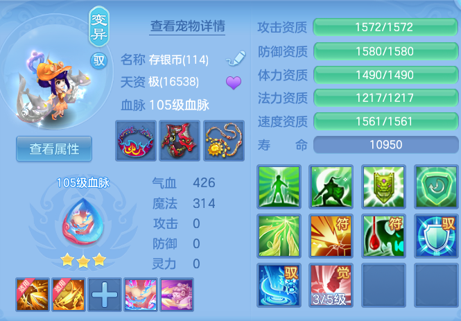 fd50f1a0d8b316bcad7fb172149fc2ec.png