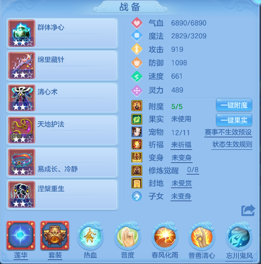 微信图片_20260509145611_37_14270.png