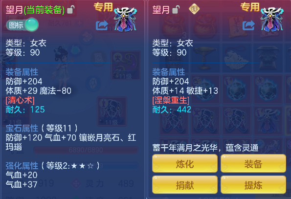 微信图片_20260509145827_46_14270.png