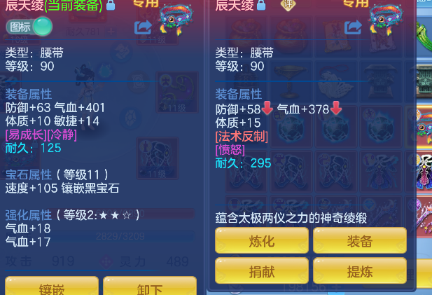 微信图片_20260509145907_50_14270.png
