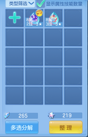 微信图片_20260509150259_69_14270.png
