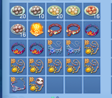 微信图片_20260509150259_70_14270.png