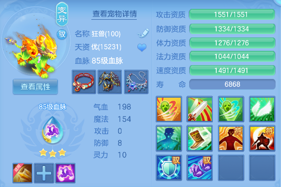 微信图片_20260509150245_62_14270.png