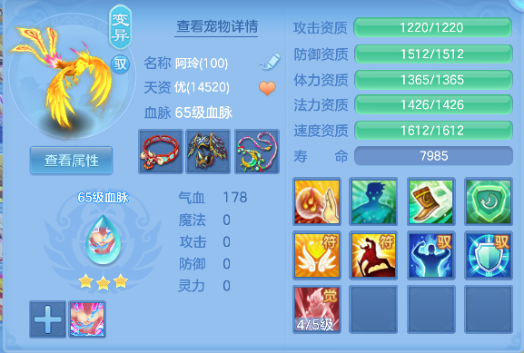 微信图片_20260509150245_65_14270.png