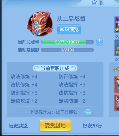微信图片_20260509150305_81_14270.png