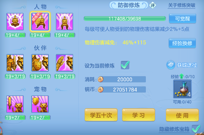 微信图片_20260509150305_79_14270.png