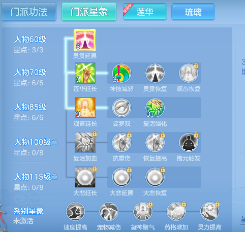 微信图片_20260509150305_77_14270.png