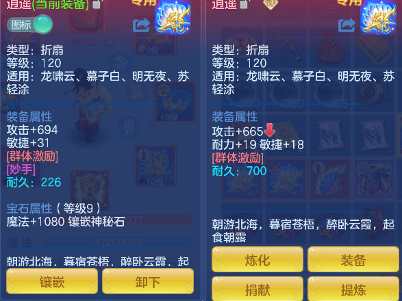 微信图片_20260509185058_26_14299.png