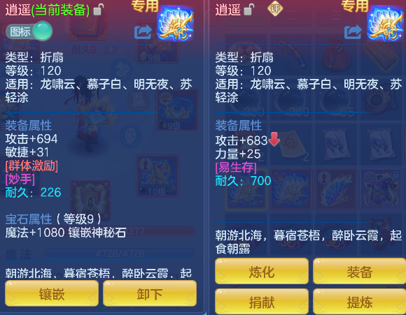 微信图片_20260509185136_28_14299.png