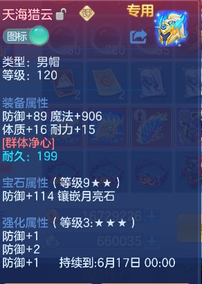 微信图片_20260509185136_30_14299.png