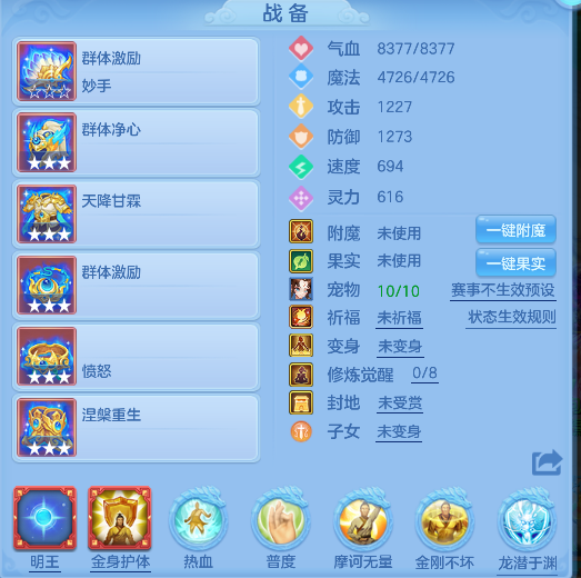 微信图片_20260509185206_35_14299.png