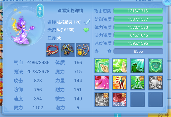 微信图片_20260509185221_38_14299.png