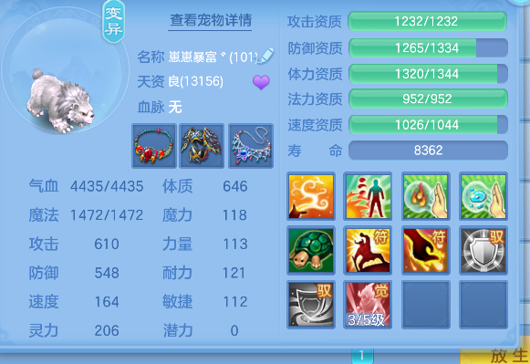 微信图片_20260509185254_43_14299.png