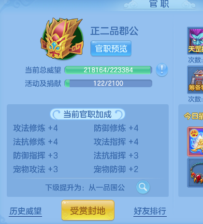 微信图片_20260509185508_57_14299.png
