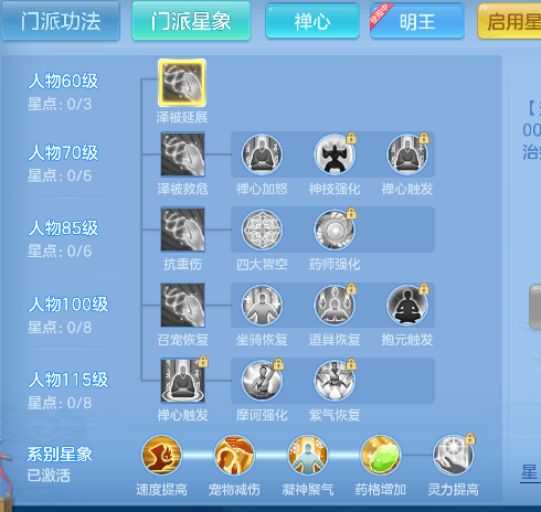 微信图片_20260509185508_54_14299.png
