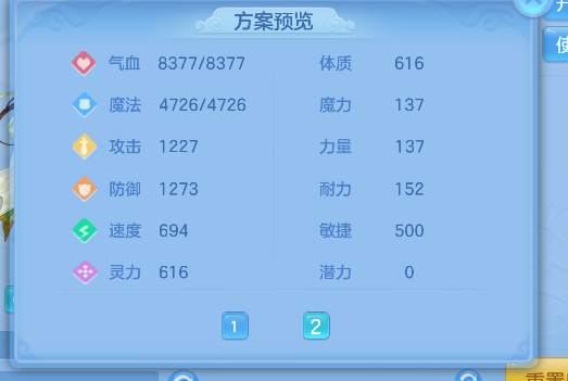 微信图片_20260509185508_58_14299.png