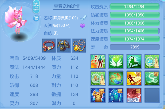 微信图片_20260509232330_37_14319.png
